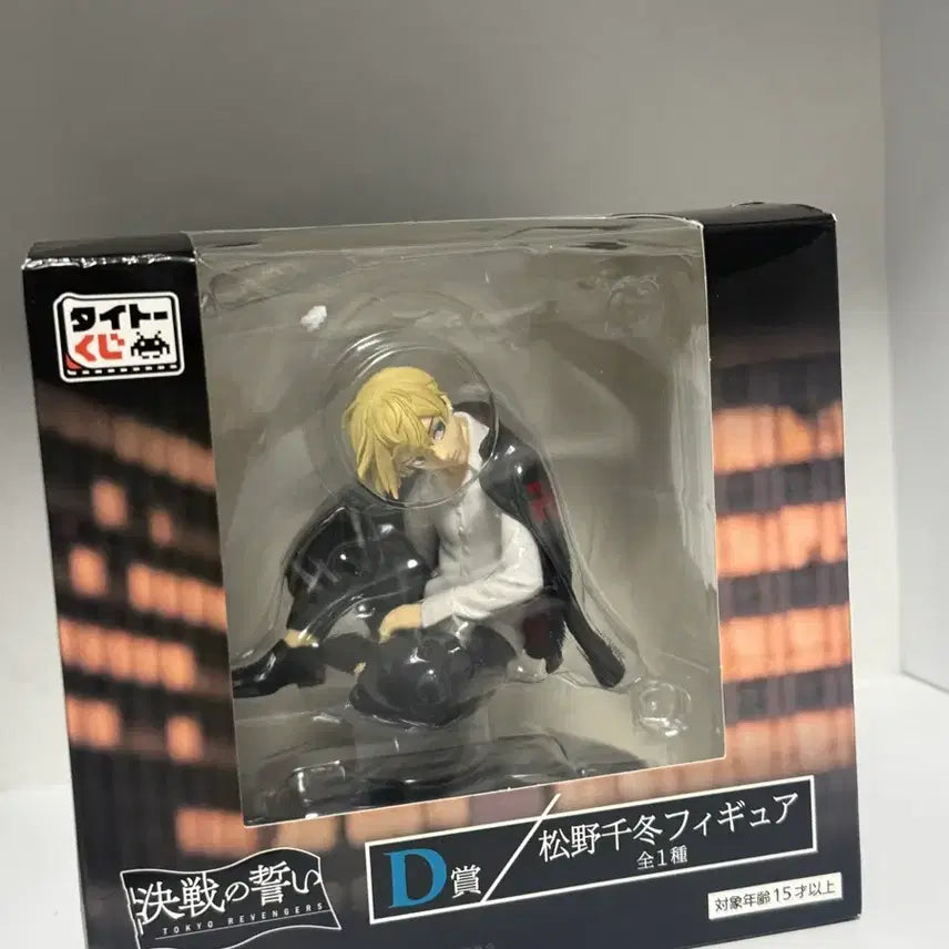 [BUNJANG] Tokyo Revengers Chifuyu Figure D Prize / 도쿄 리벤저스 치후유 D상 피규어