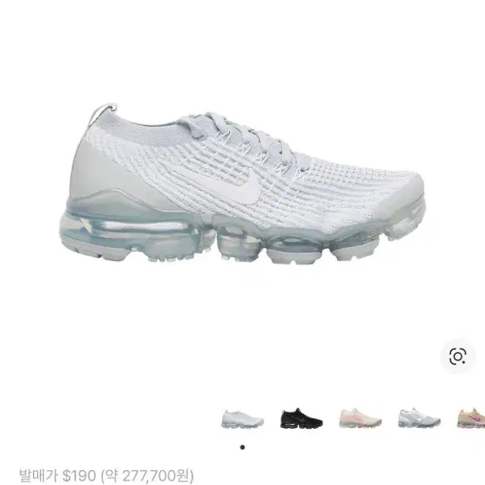 [BUNJANG] Nike Air VaporMax Flyknit 3 Pure Platinum (235mm) / 나이키 에어 베이퍼맥스 플라이니트 3 퓨어 플래티넘 (235mm)
