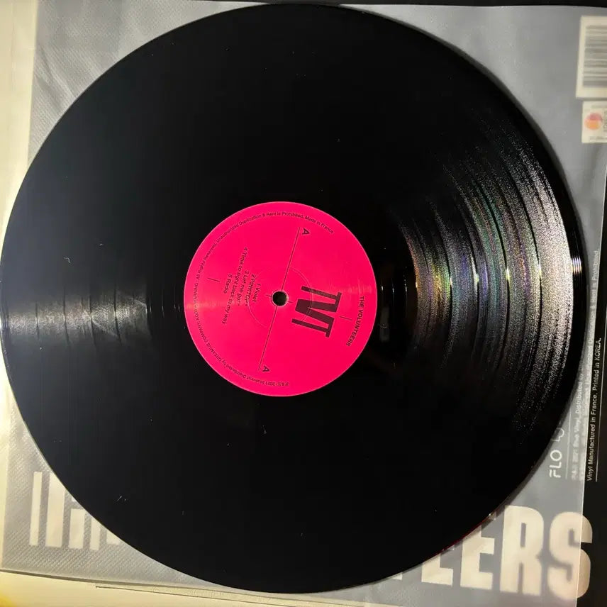 [SOLD OUT] 더발룬티어스 LP