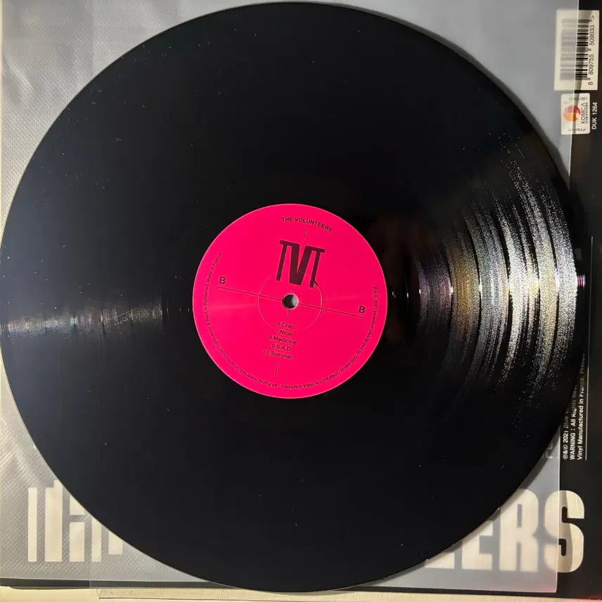 [SOLD OUT] 더발룬티어스 LP
