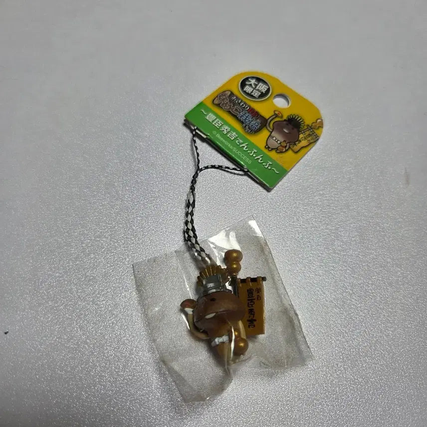 [BUNJANG] Mushroom Nameko Strap Keychain Toy Figure / 고전 만화 캐릭터 굿즈 인형 피규어 토이 버섯 나메코 스트랩 키링 오사카