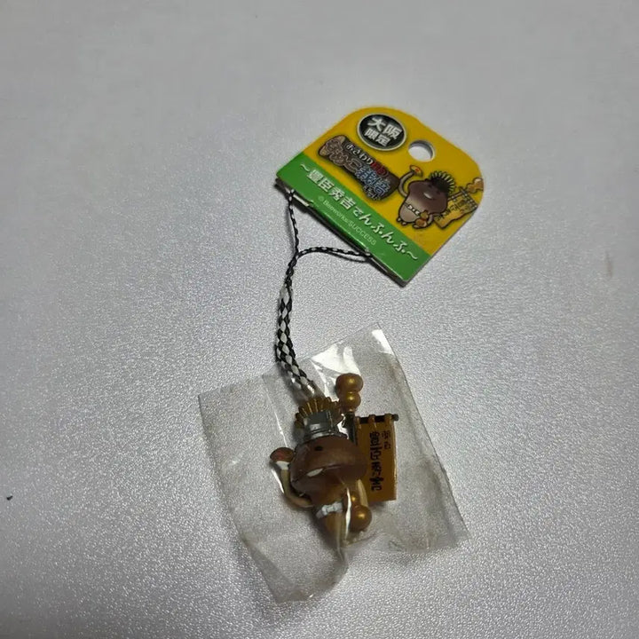 [BUNJANG] Mushroom Nameko Strap Keychain Toy Figure / 고전 만화 캐릭터 굿즈 인형 피규어 토이 버섯 나메코 스트랩 키링 오사카