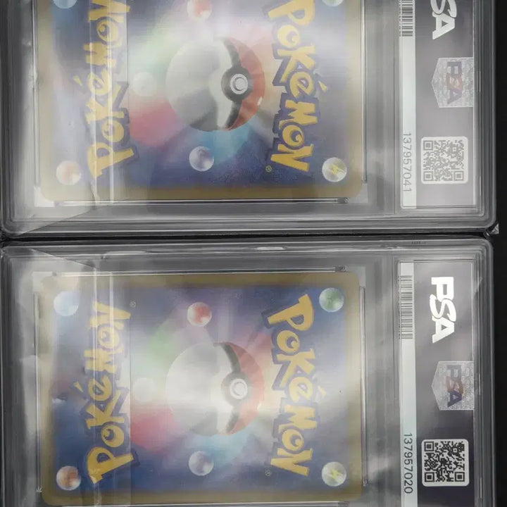 [SOLD OUT] 포켓몬 카드 맥도날드 피카츄 PSA 10