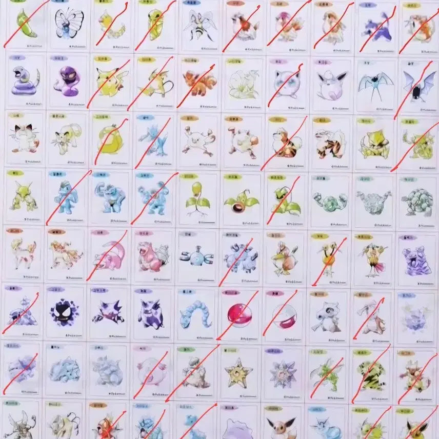 [BUNJANG] Pokemon Artwork Stickers Trading / 30주년 포켓몬 아트웍 스페셜 띠부씰 교환합니다.