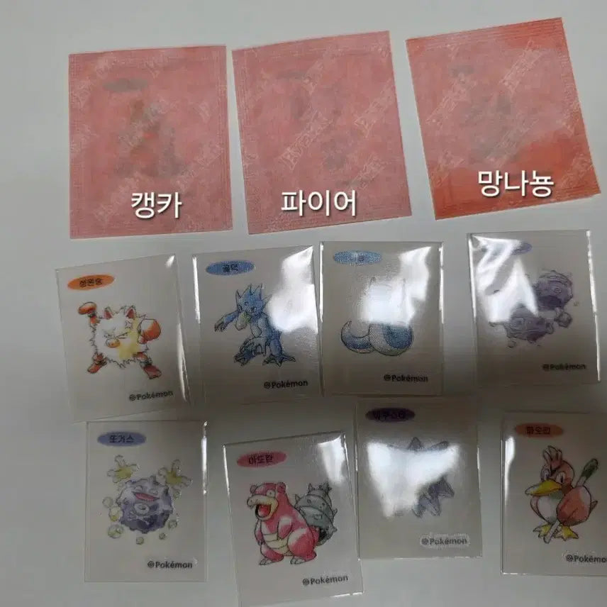 [BUNJANG] Pokemon Artwork Stickers Trading / 30주년 포켓몬 아트웍 스페셜 띠부씰 교환합니다.