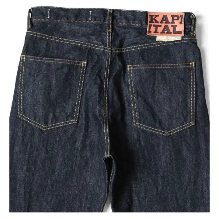 [BUNJANG] Kapital 14oz Denim 5P Okabellbo Jeans / 캐피탈 KAPITAL 14oz 데님 5P OKABELLBO 오카벨보  3