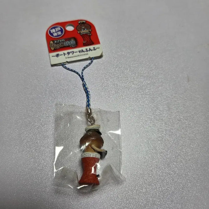 [BUNJANG] Mushroom Nameko Strap Keychain / 고전 만화 캐릭터 굿즈 인형 피규어 토이 버섯 나메코 스트랩 키링 고베
