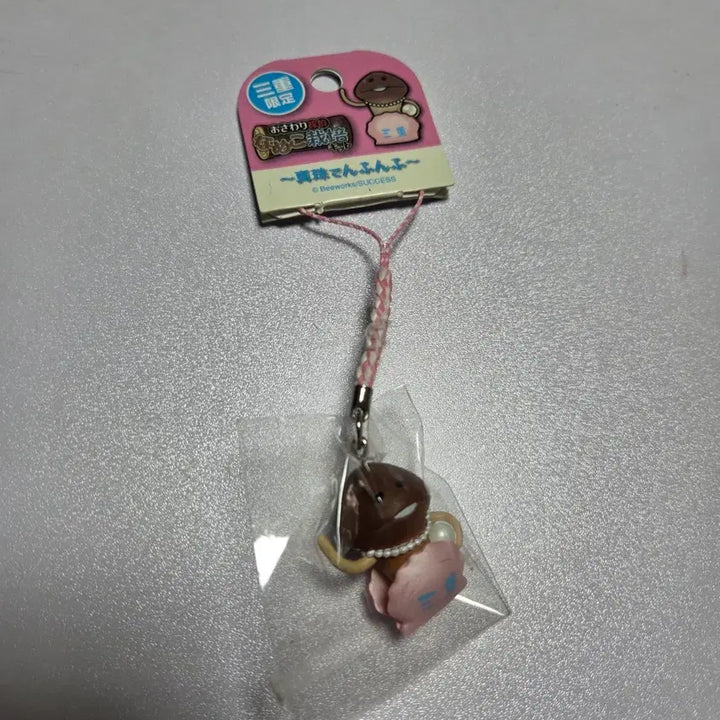 [BUNJANG] Vintage Classic Cartoon Character Goods Namco Mushroom Strap Keychain / 고전 만화 캐릭터 굿즈 인형 피규어 버섯 나메코 스트랩 키링 진주조개