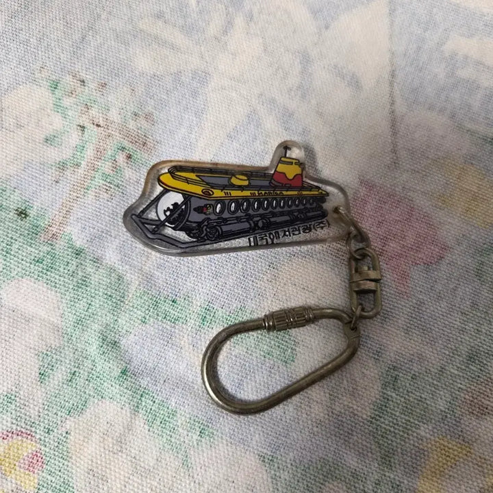 [BUNJANG] 80s Daeguk Underwater Tourism Retro Submarine Keyring / 80s 대국해저관광 레트로 잠수함 키링