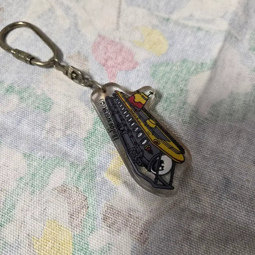 [BUNJANG] 80s Daeguk Underwater Tourism Retro Submarine Keyring / 80s 대국해저관광 레트로 잠수함 키링