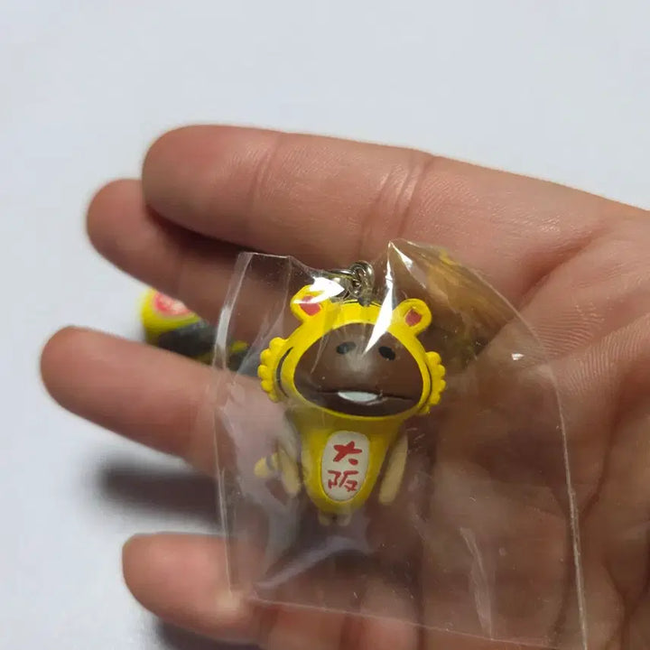 [BUNJANG] Vintage Classic Cartoon Character Goods Namco Mushroom Strap Keychain Tiger / 고전 만화 캐릭터 굿즈 인형 피규어 버섯 나메코 스트랩 키링 호랑이