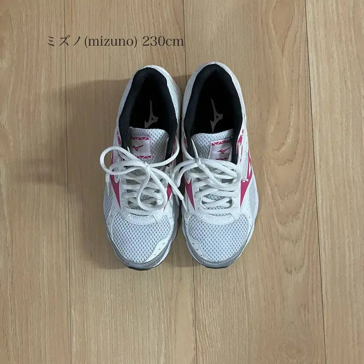 [BUNJANG] Mizuno Maximizer 20 Running Shoes (23cm) / 일본 미즈노 맥시마이저20 러닝화 런닝화 운동화 나이키 아디다스