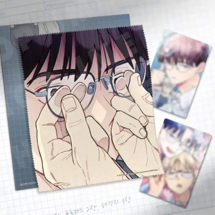 [BUNJANG] Unsealed &