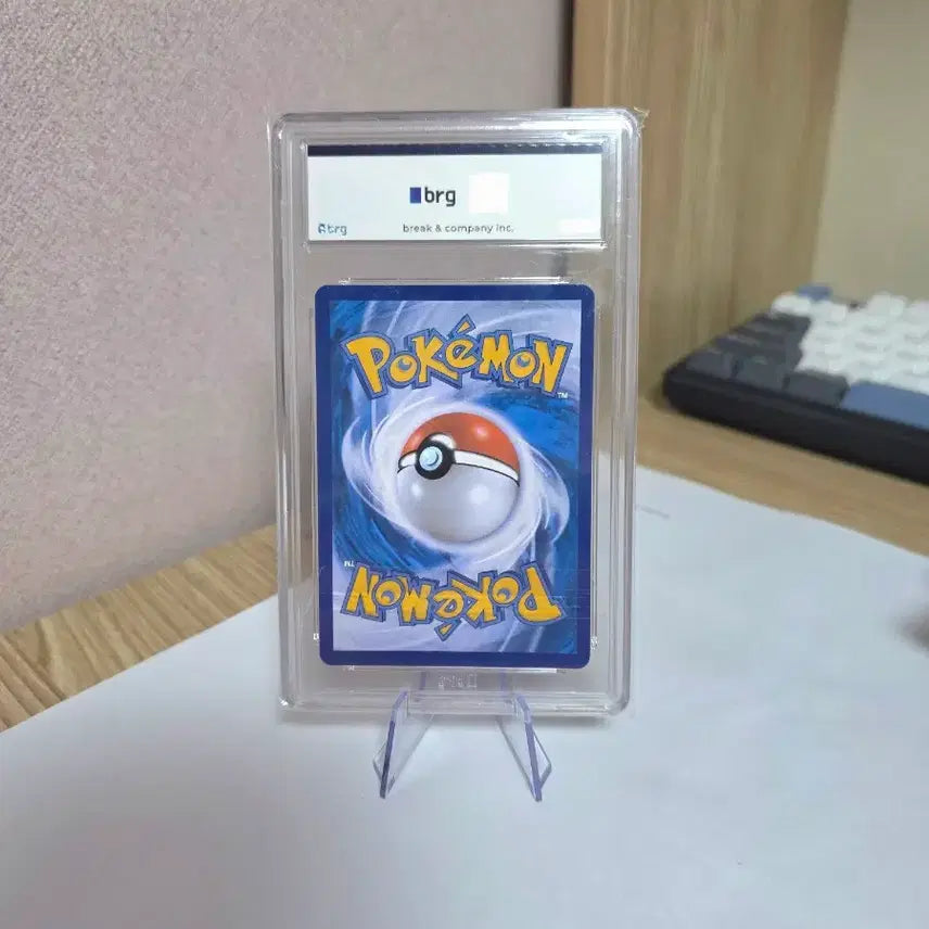 [BUNJANG] Pokémon GO Charizard BRG9 Trading Card / 포켓몬고 찬란한 리자몽 brg9 포켓몬카드
