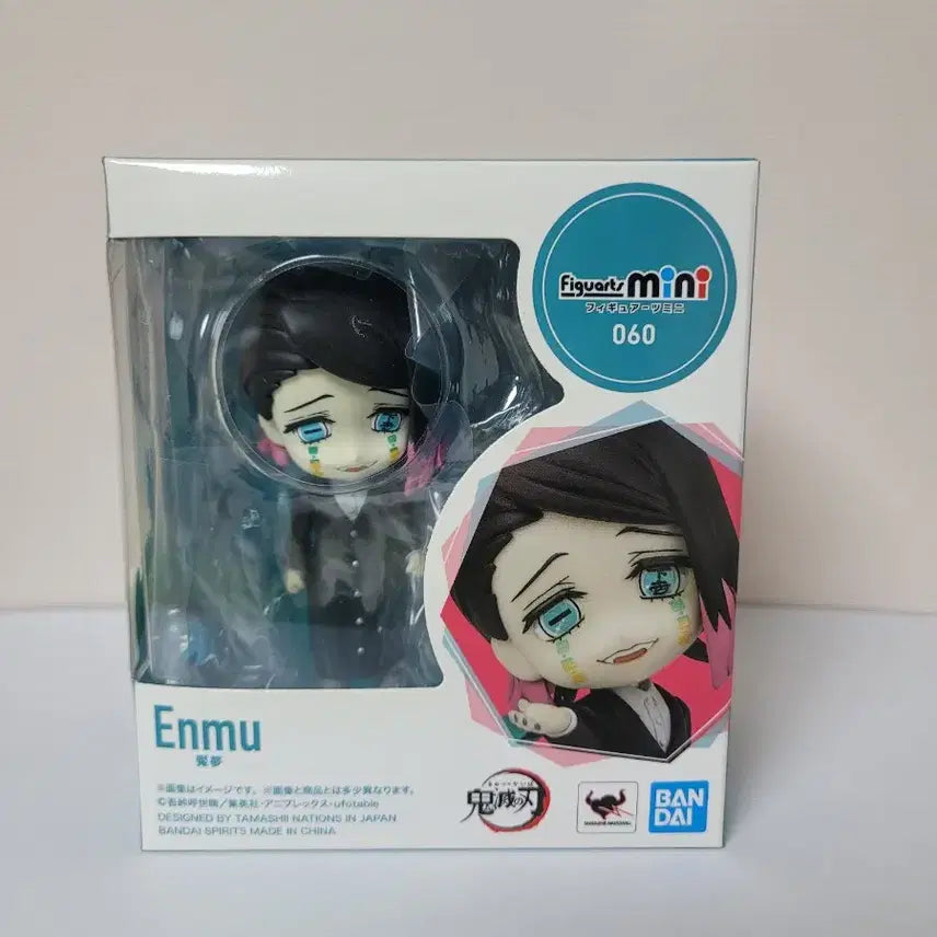 [BUNJANG] Bandai Kimetsu no Yaiba Figuarts Enmu Figure / 반다이 귀멸의 칼날 피규아츠 엔무 미니 피규어