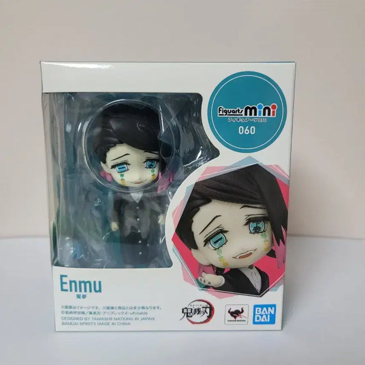 [BUNJANG] Bandai Kimetsu no Yaiba Figuarts Enmu Figure / 반다이 귀멸의 칼날 피규아츠 엔무 미니 피규어