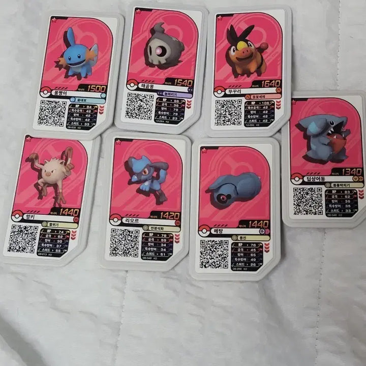 [BUNJANG] Pokemon Gaole Discs - 1 Star, 2 Star, 3 Star / 포켓몬 가오레 1성2성3성
