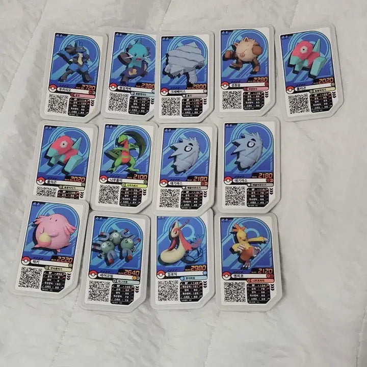 [BUNJANG] Pokemon Gaole Discs - 1 Star, 2 Star, 3 Star / 포켓몬 가오레 1성2성3성