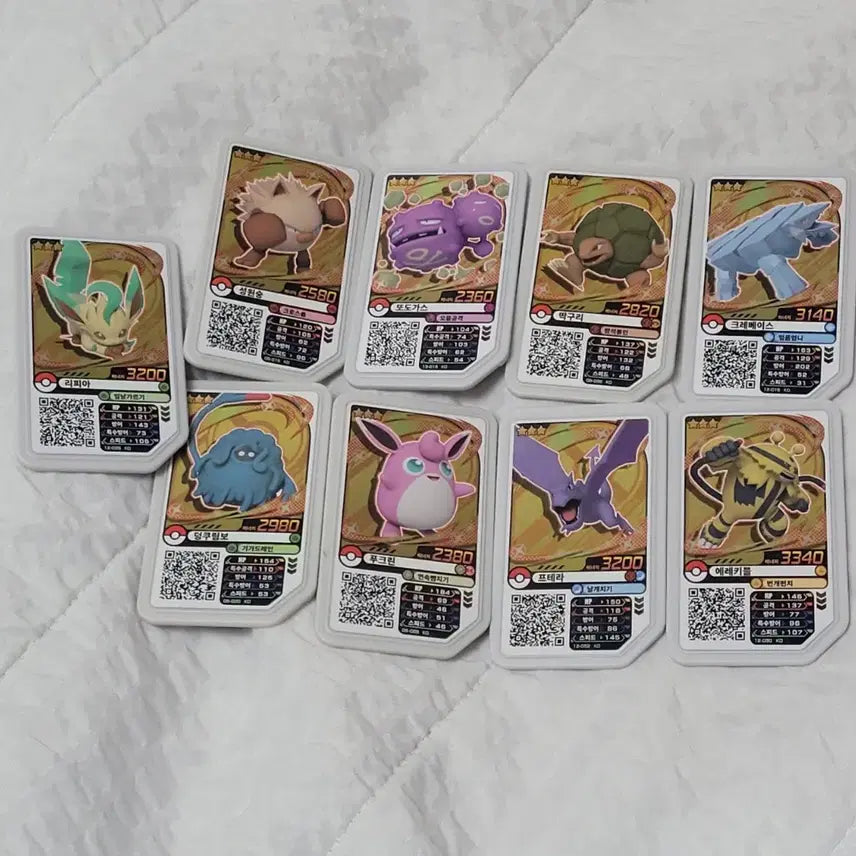 [BUNJANG] Pokemon Gaole Discs - 1 Star, 2 Star, 3 Star / 포켓몬 가오레 1성2성3성