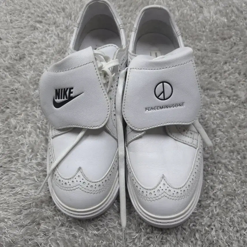 [BUNJANG] Nike x Peaceminusone Kwondo 1 White (245) / 나이키 피스마이너스원 권도 1 화이트 245