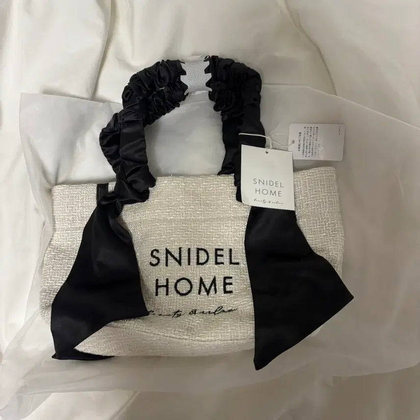 [BUNJANG] Sneider Home Tweed Bag / 새상품) 스나이델홈 트위드 가방 백 일녀 스나계