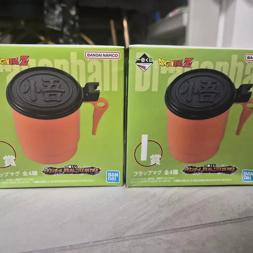 [BUNJANG] Dragon Ball Ichiban Kuji Goods Set - 18 Items / 드래곤볼 쿠지 제일복권 굿즈 하위상 18개