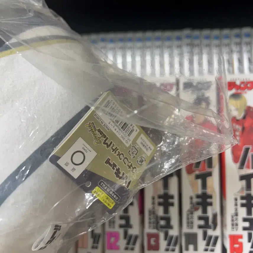 [BUNJANG] Haikyuu!! Akaashi Keiji FuwaKororin M Size / 아카아시 후와코로링M