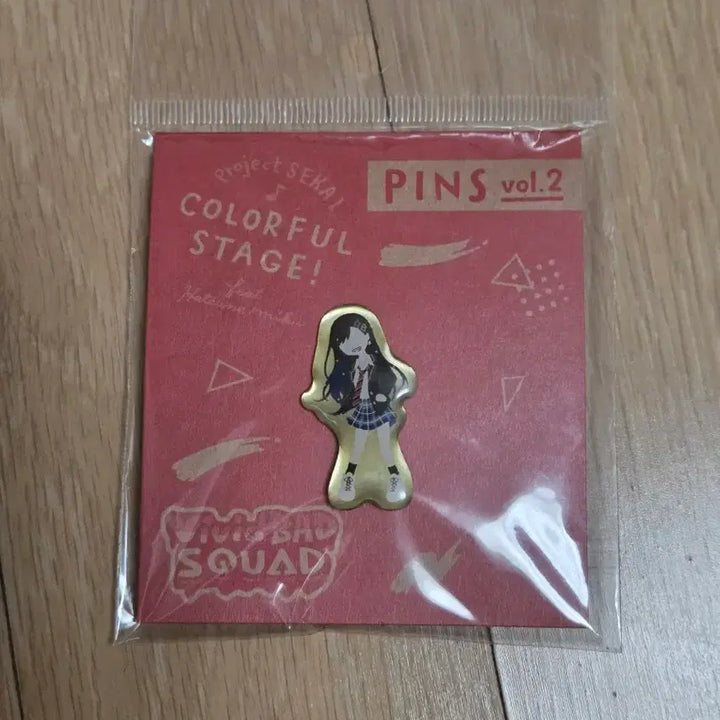 [BUNJANG] Project SEKAI Shiraishi An Metal Pin Badge / 프세카 시라이시 안 무테 금속 핀뱃지 프로세카 프로젝트 세카이