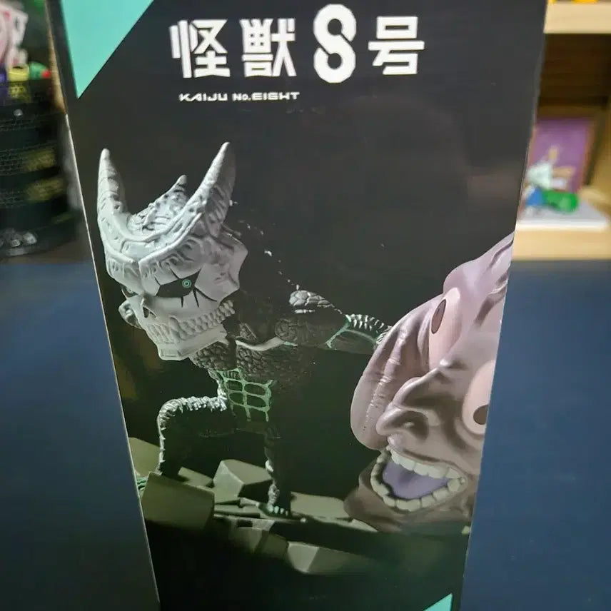 [BUNJANG] Bandai Monster 