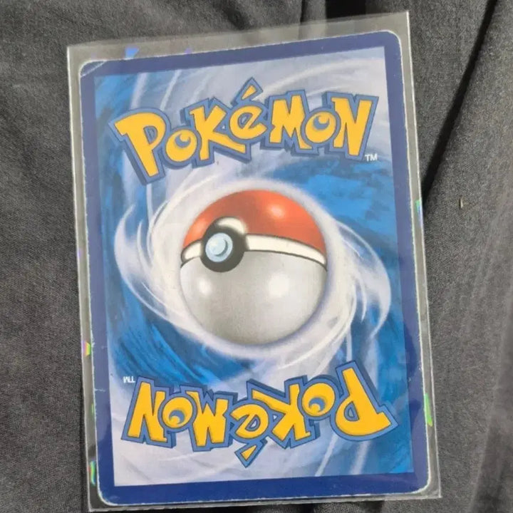 [BUNJANG] Pokemon Card RayquazaV SR / 포켓몬 카드 레쿠쟈V SR