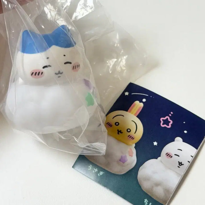 [BUNJANG] Chiikawa Cloud Oyasumi Light Mood Lamp Gacha / 치이카와 구름위 오야스미 라이트 무드등 가챠