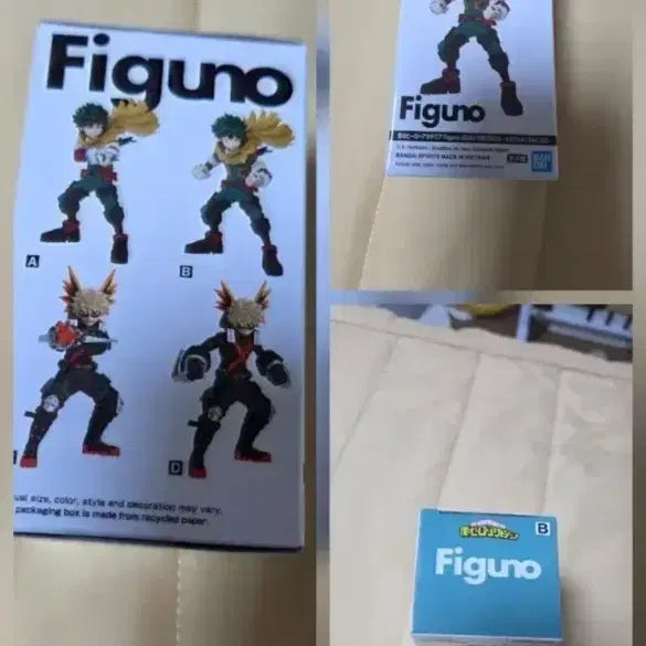 [BUNJANG] Figuarts Midoriya Izuku Version B Figure / 피그노 미도리야