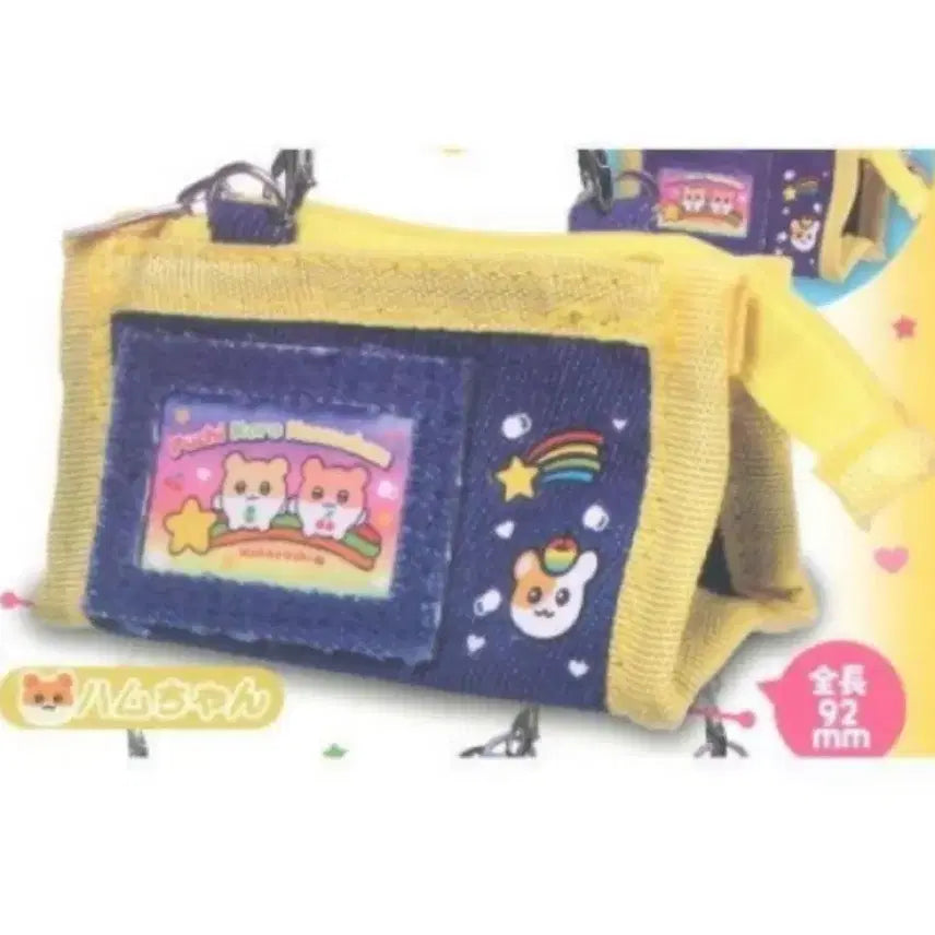 [BUNJANG] JDREAM Mini Denim Pen Pouch Gacha (Hamster) / JDREAM 미니 데님 펜 파우치 가챠(햄스터)