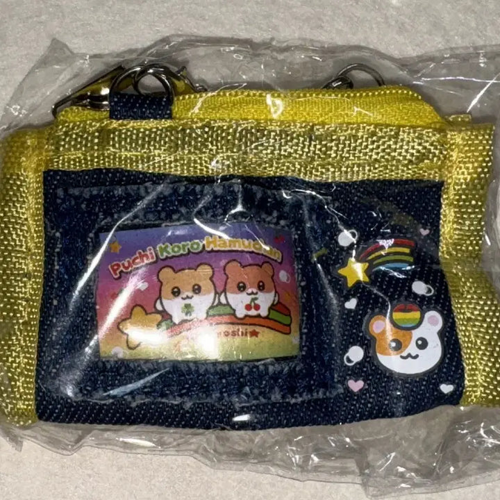 [BUNJANG] JDREAM Mini Denim Pen Pouch Gacha (Hamster) / JDREAM 미니 데님 펜 파우치 가챠(햄스터)