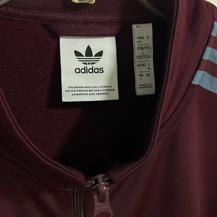 [BUNJANG] Adidas BB Track Top Maroon Jersey / [L] 아디다스 bb트랙탑 마룬 져지