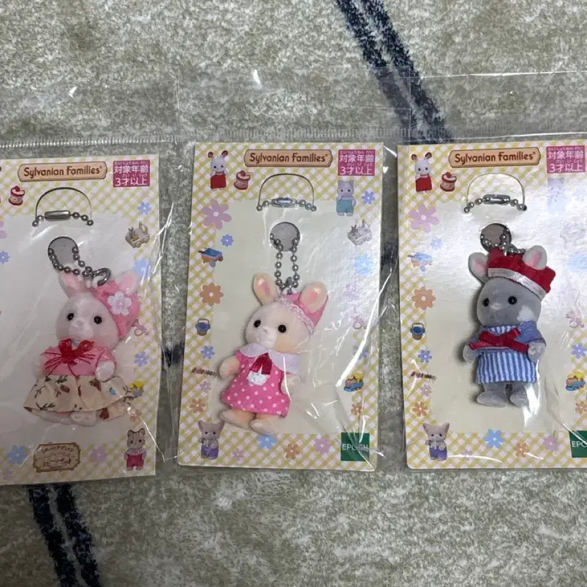 [BUNJANG] Sylvanian Families Limited Edition Nono hana Hanazono Shiokaze Doll Keychain Set / 실바니안 지역한정 노노하나 하나조노 시오카제 인형 키링 일괄
