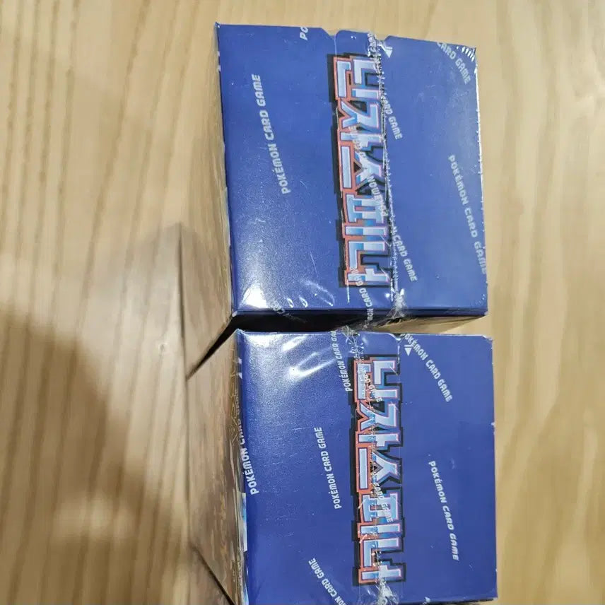 [BUNJANG] Ninja Spinner 2-Pack / 닌자스피너2박스팝니다(미개봉)