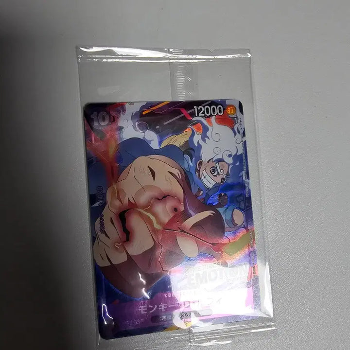 [SOLD OUT] 원피스 루피 EMOTION 카드 이모션