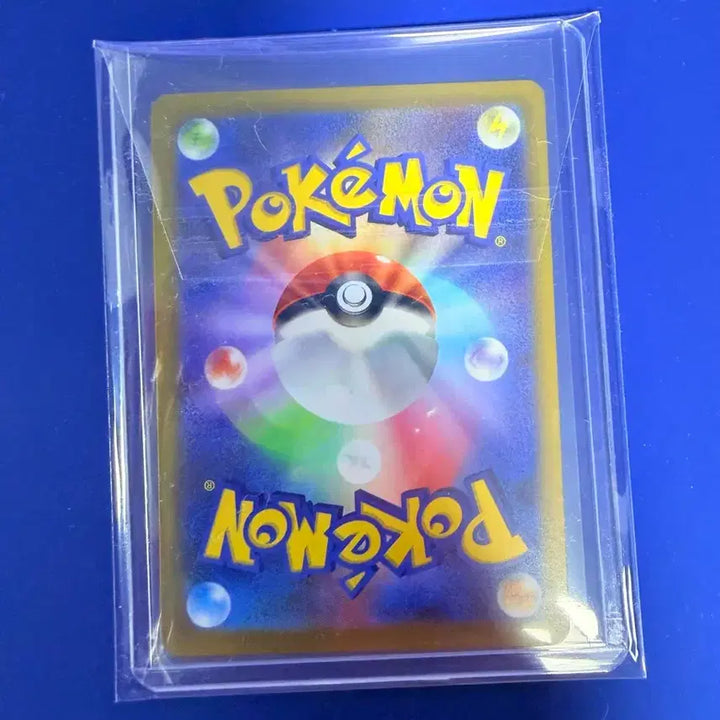 [BUNJANG] Pokemon Card Item Deck Source SR Japanese / 포켓몬카드 아이템 덱소스 SR 일판