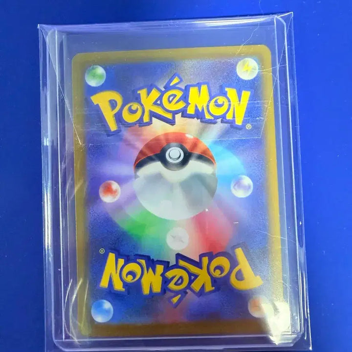 [BUNJANG] Pokemon Card Item Deck Source SR Japanese / 포켓몬카드 아이템 덱소스 SR 일판