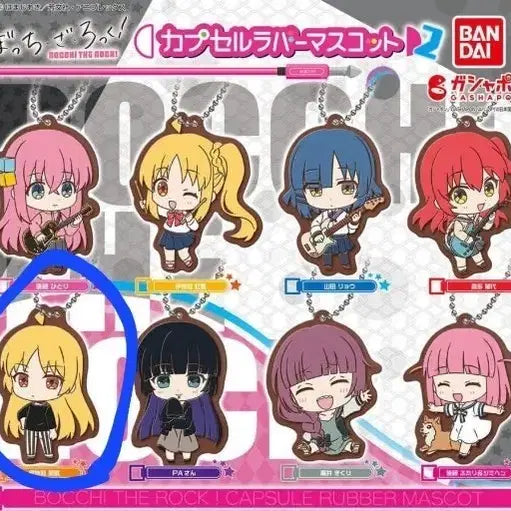 [BUNJANG] Bocchi the Rock! Ijichi Seika Acrylic Keychain / 봇치더록 이지치 세이카 키링
