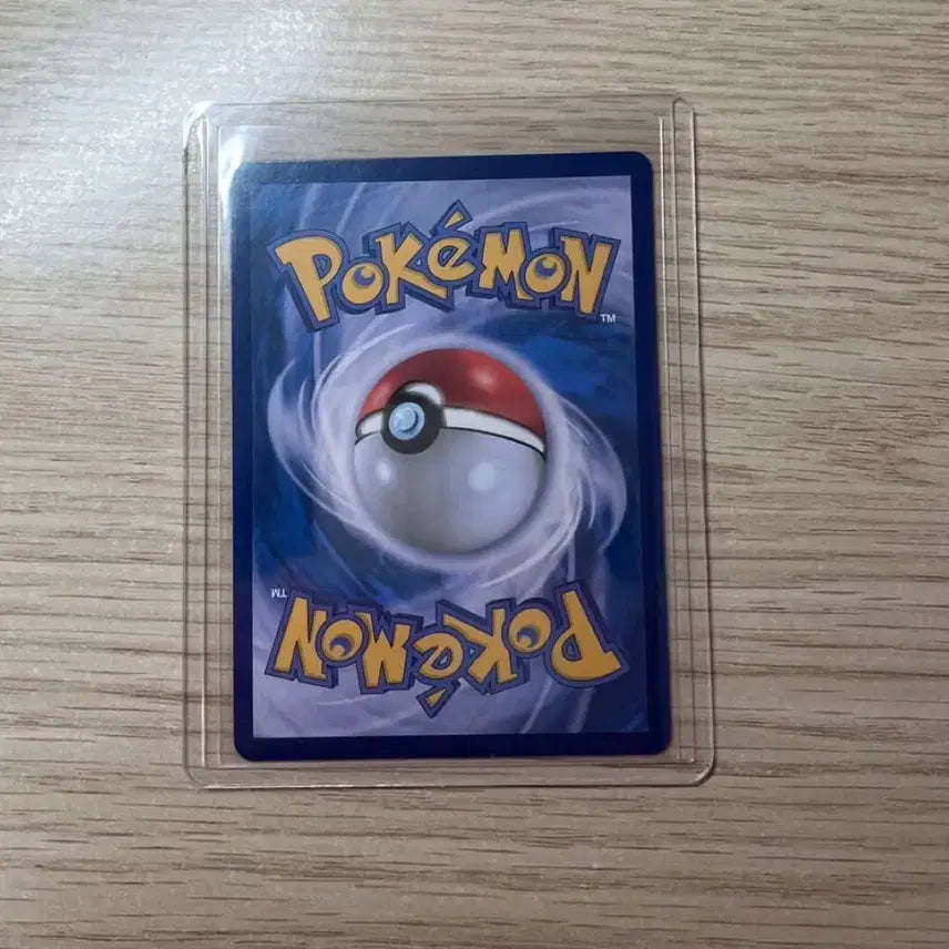 [BUNJANG] Pokemon Card Mega Blastoise EX SAR / 포켓몬 카드 메가개굴닌자 EX Sar(등급용)