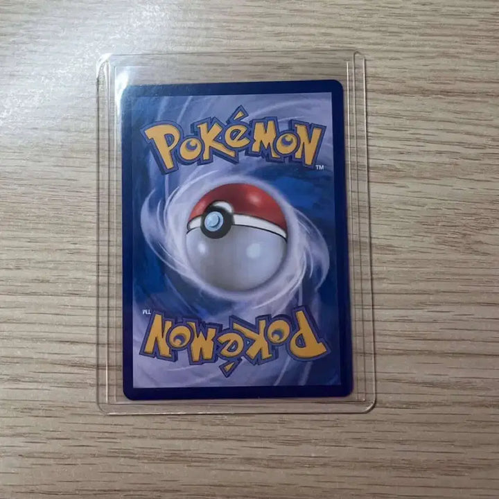 [BUNJANG] Pokemon Card Mega Blastoise EX SAR / 포켓몬 카드 메가개굴닌자 EX Sar(등급용)