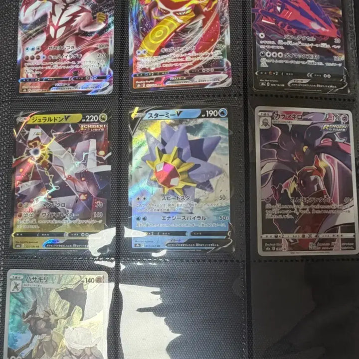 [BUNJANG] Pokemon Japanese V VMAX AR Bundle Set / 포켓몬카드 일판 V VMAX AR 일괄 (구매시AR SR급 이상 서비스)