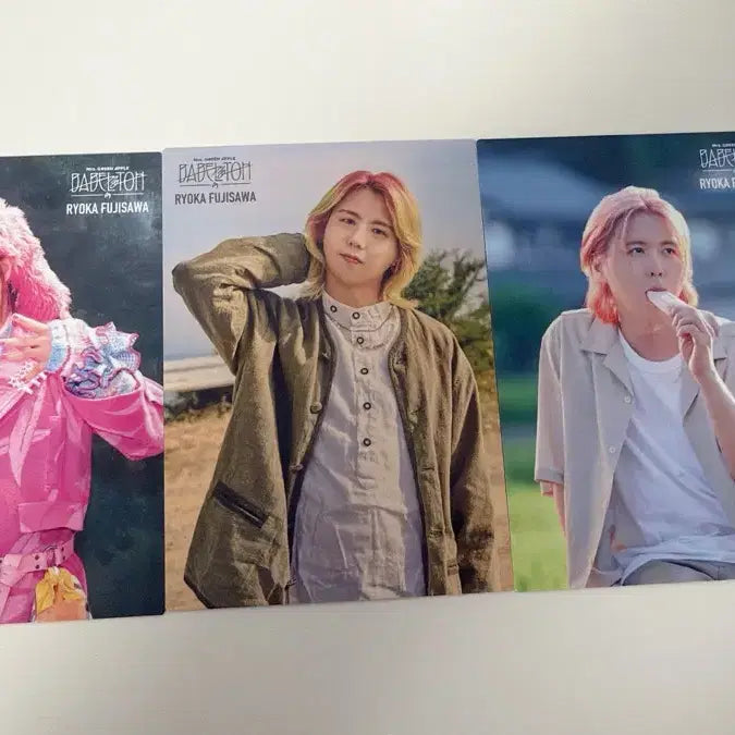 [BUNJANG] Mrs. GREEN APPLE Ryoka Fujisawa Babel Photocard Bundle Set (3 pcs) / [일괄] 미세스그린애플 후지사와 료카 바벨 포카 총 3개