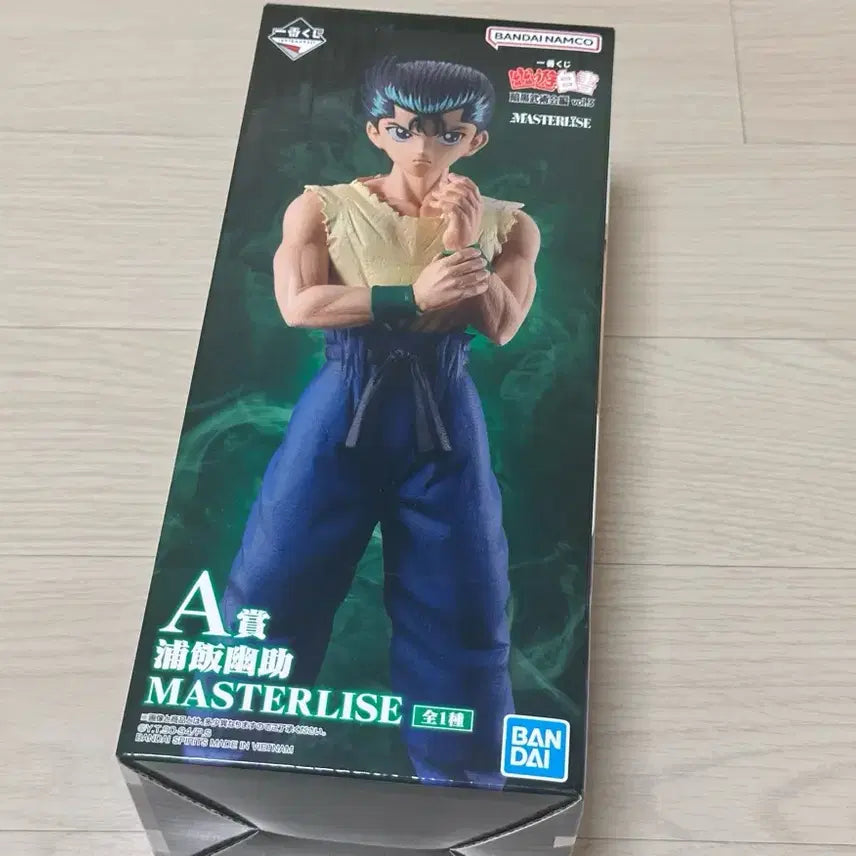 [BUNJANG] Yu Yu Hakusho Ichiban Kuji Yusuke Figure (Sealed) / (미개봉)유유백서 제일복권 A상 유스케 피규어