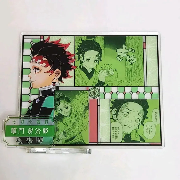 [BUNJANG] Demon Slayer Tanjiro Acrylic Diorama 2022 / 귀멸의 칼날 탄지로 아크릴 디오라마 2022
