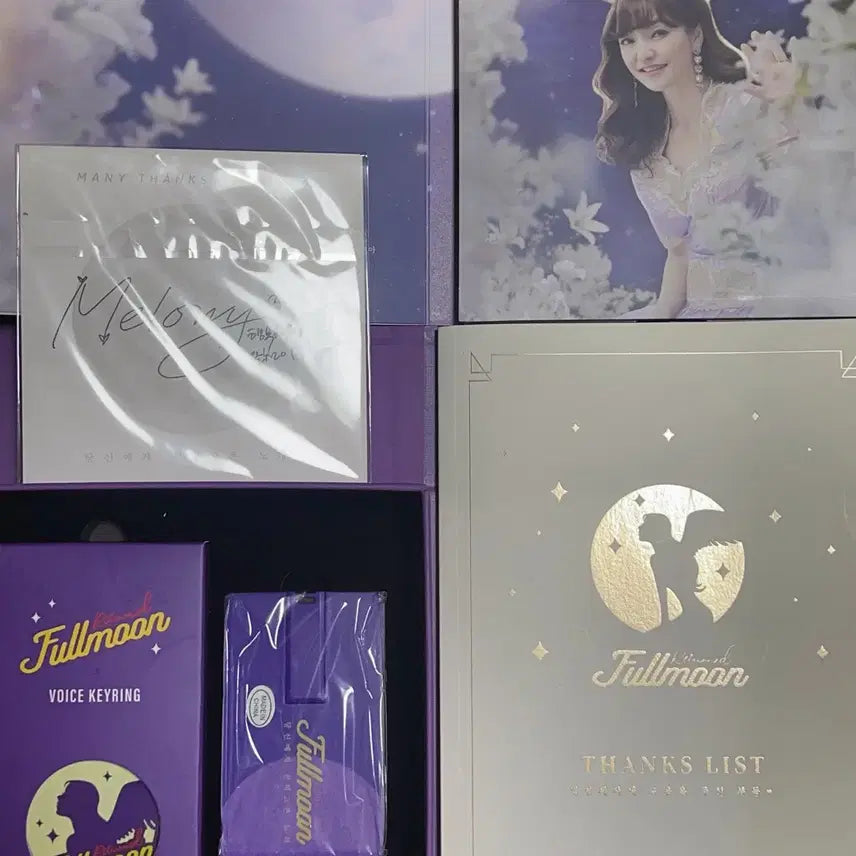 [BUNJANG] Full Moon wo Sagashite 15th Anniversary OST Album Full Box / 달빛천사 풀문 15주년 국내정식 ost 앨범 풀박스