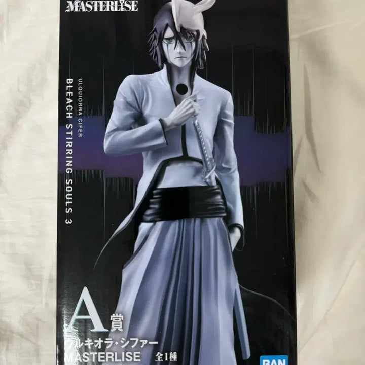 [BUNJANG] Bleach Urquiorra Ichiban Kuji Prize A Figure / 블리치 제일복권 우르키오라 A상 피규어