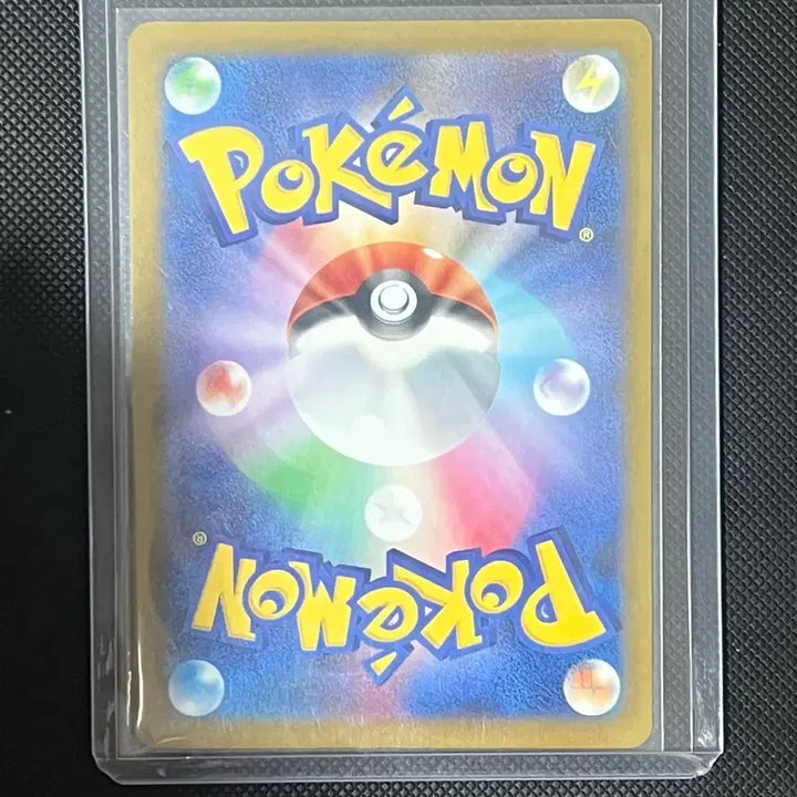 [BUNJANG] Pokémon Card Illustration Contest 2024 Pikachu / 포켓몬 카드 일러스트 콘테스트 2024 피카츄